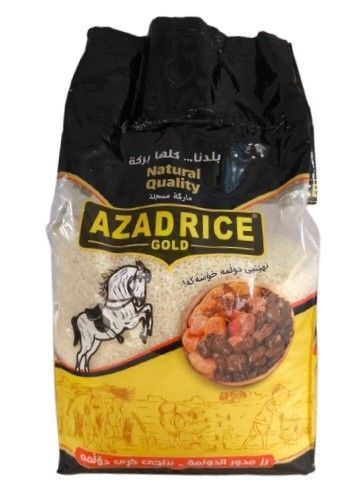 برنجى خر ازاد رايس 4 كغم