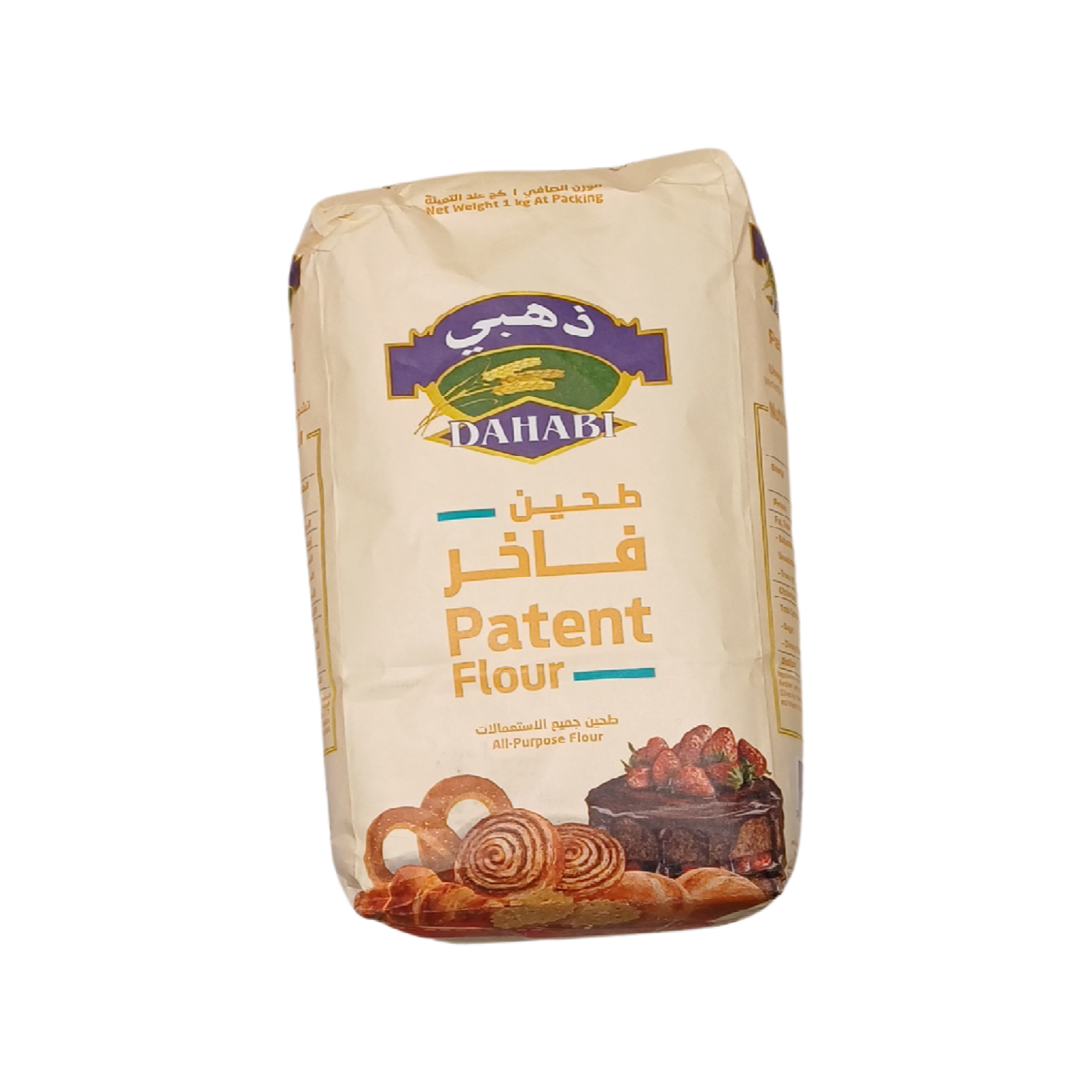 Dahabi Flour 1 kg patent flour