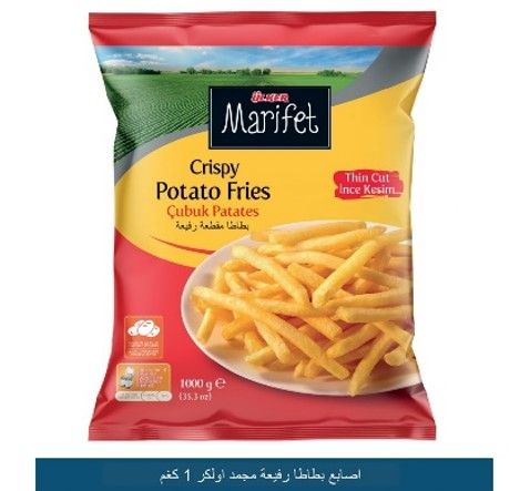 Ulker marifet crispy potato 900g