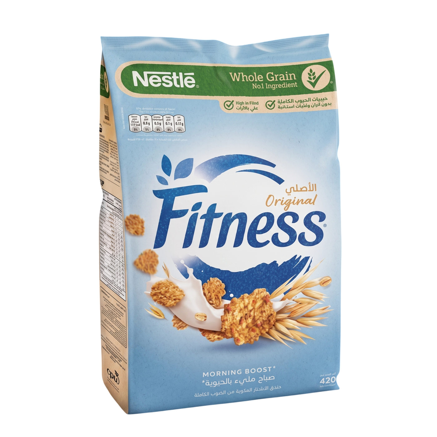 Fitness Morning Boost Original 420g