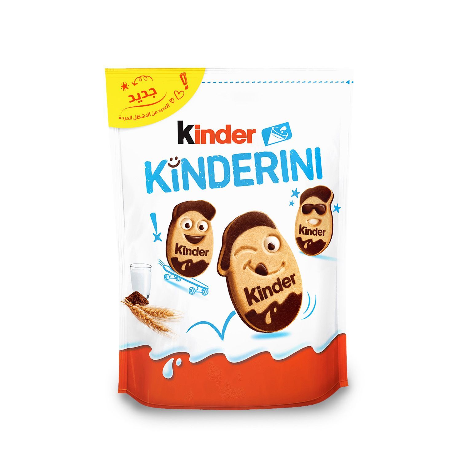 Kinder Kinderini 250g