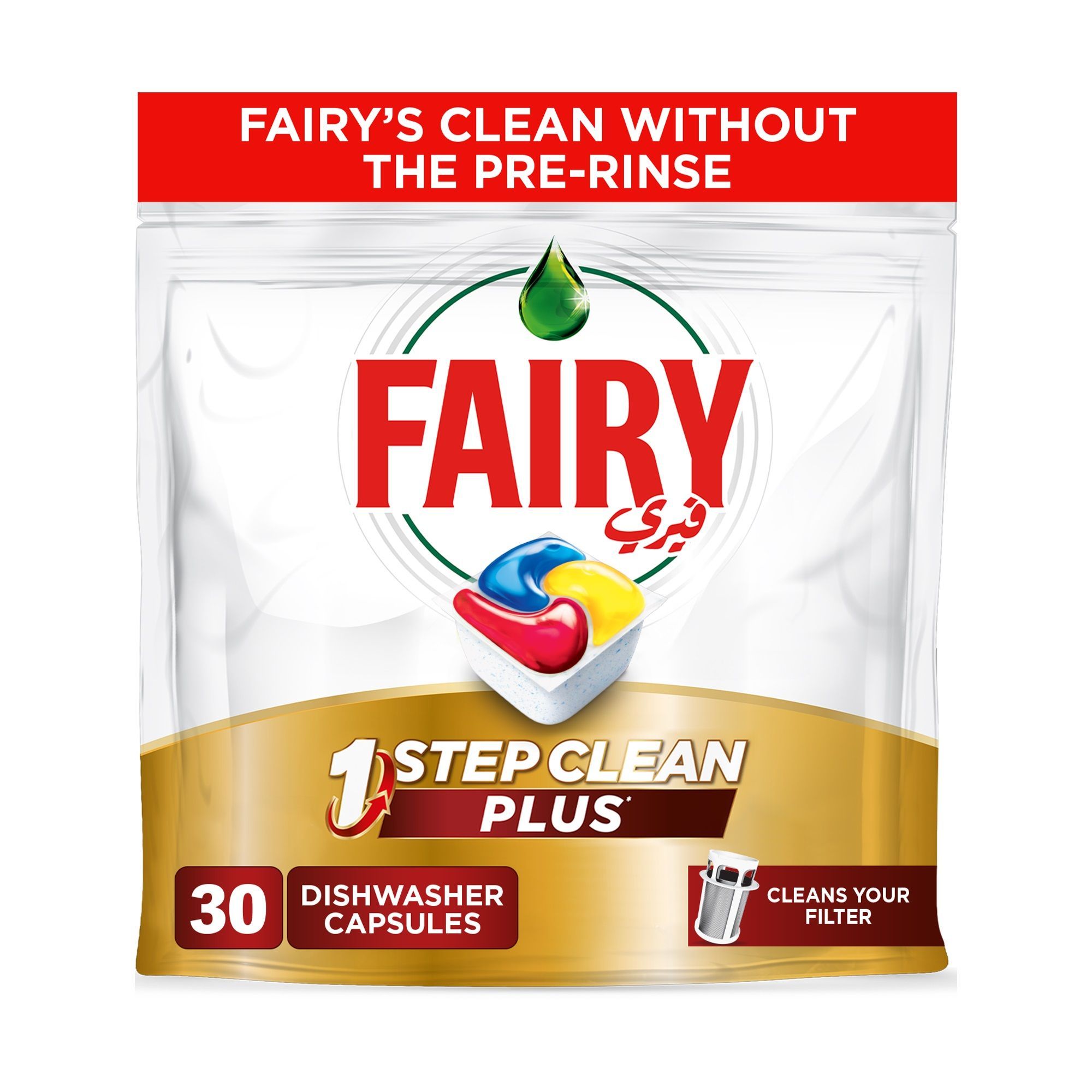 fairy all in one plus pcs 30