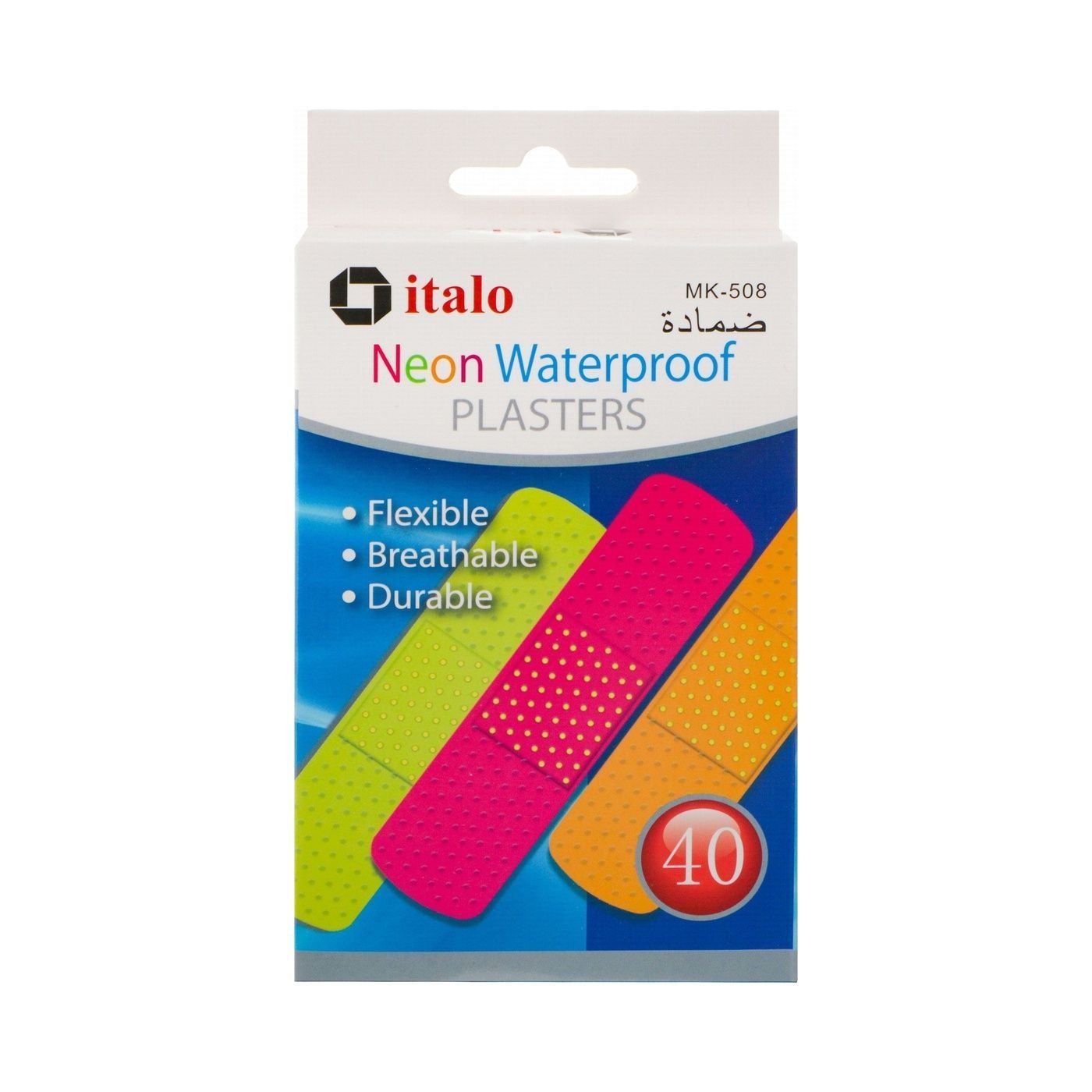 Water Proof Plaster 40 pcs