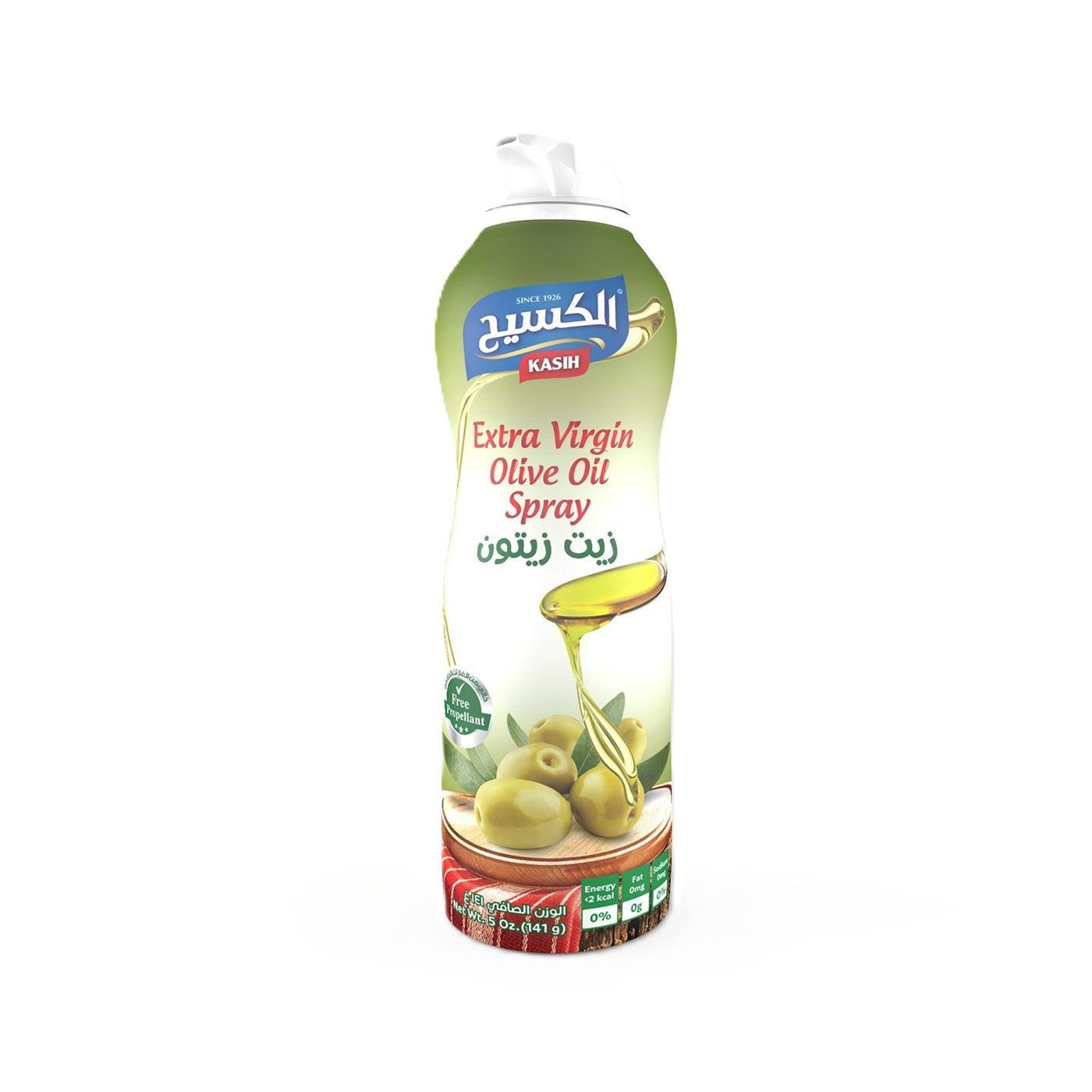 زةيتى زةيتون سثرا الكسيح 141 مل