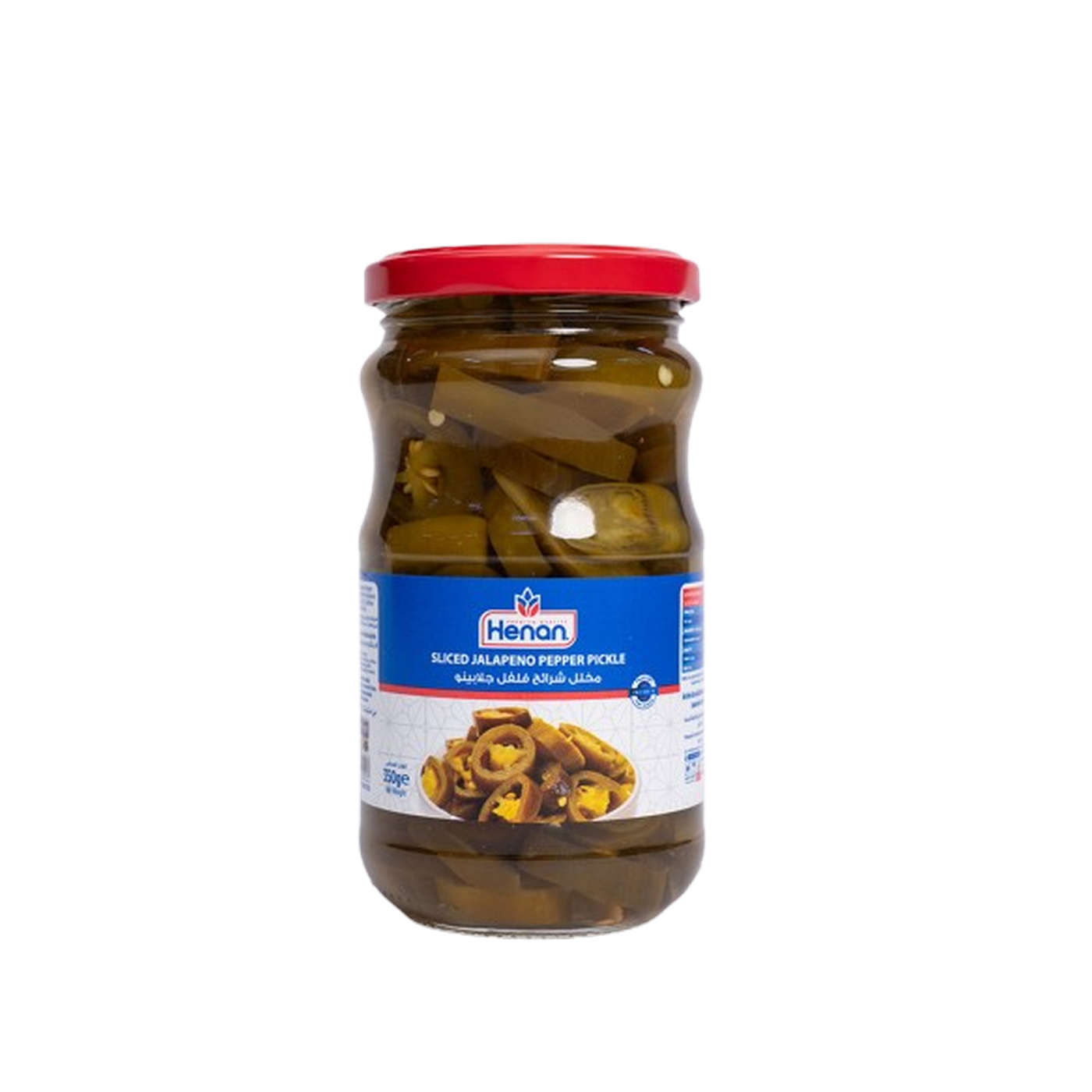 henan sliced jalapeno pepper 350g