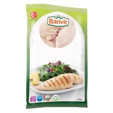 Banvit صدر دجاج تندر كيس 2 كغم
