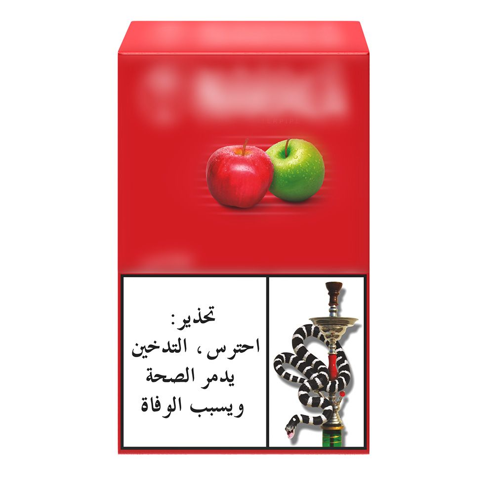 تامى نيرطةلة 250 غم