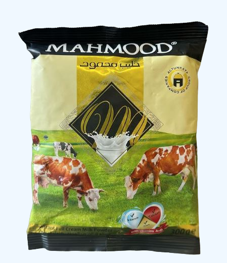 شيرى محمود كيس 300 غم