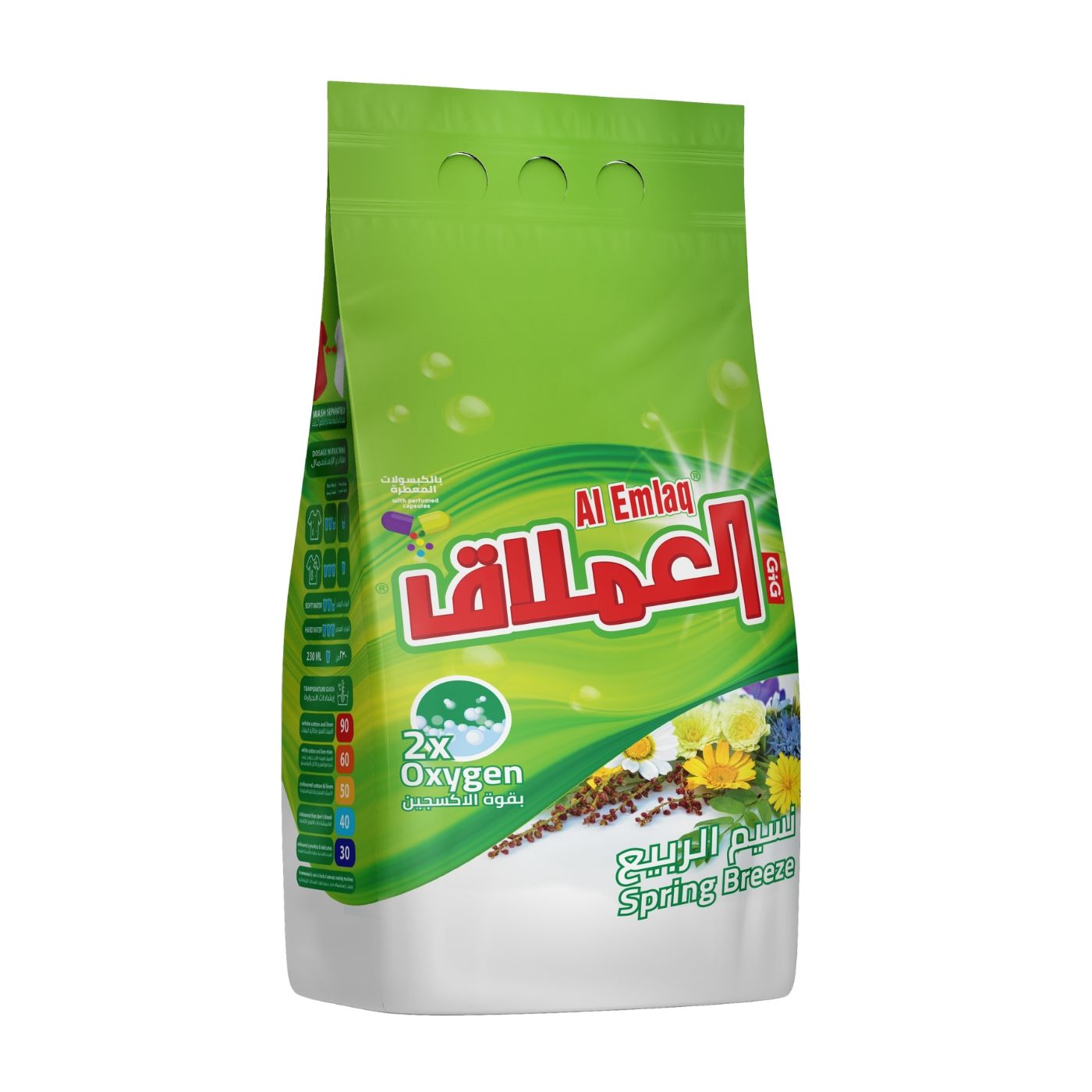 AL EMLAQ SPRING BREEZE 5KG