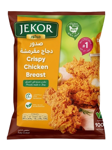 كنتاكى جيكؤر 1 كغم