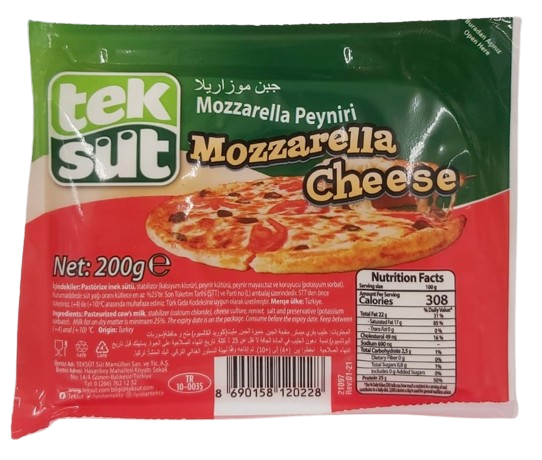 Teksut ثةنير مؤزاريلا 200غ