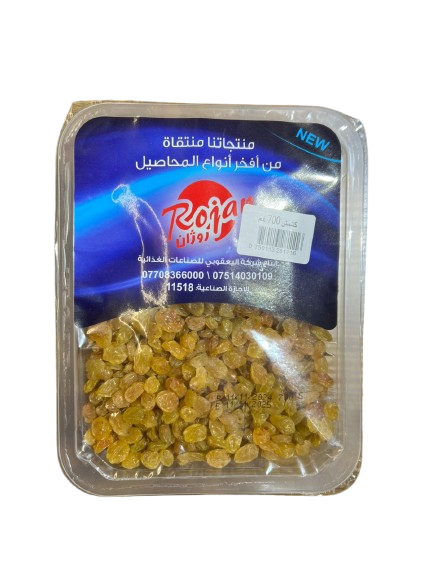 كشمش رؤذان 700غ