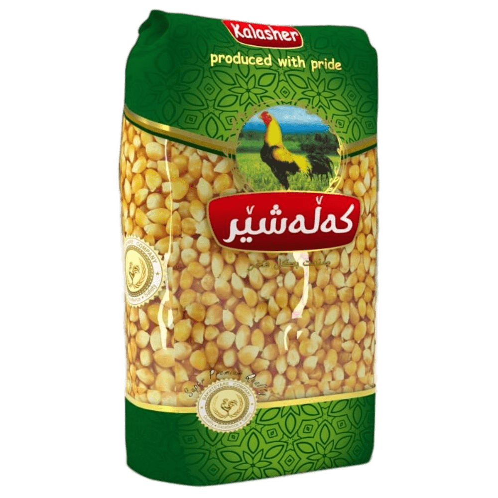 كةلةشير درة 900 غم