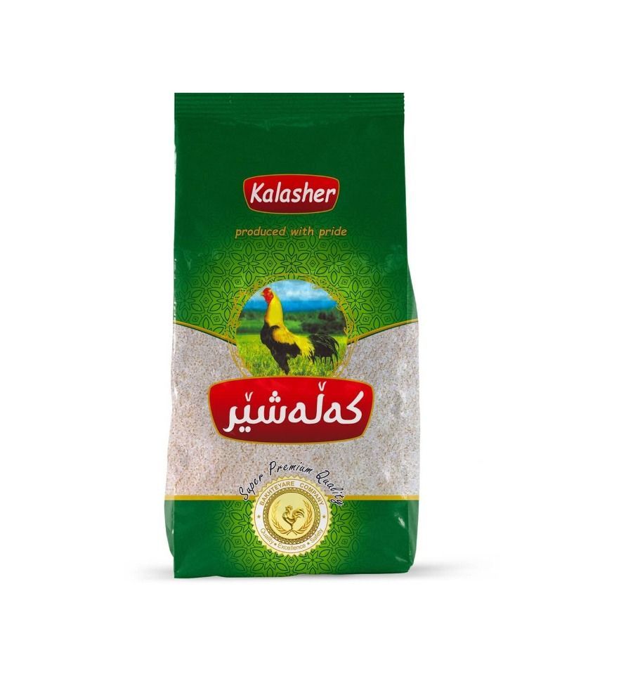 كةلةشير برنجى خر ارجةنتينى 900 غم