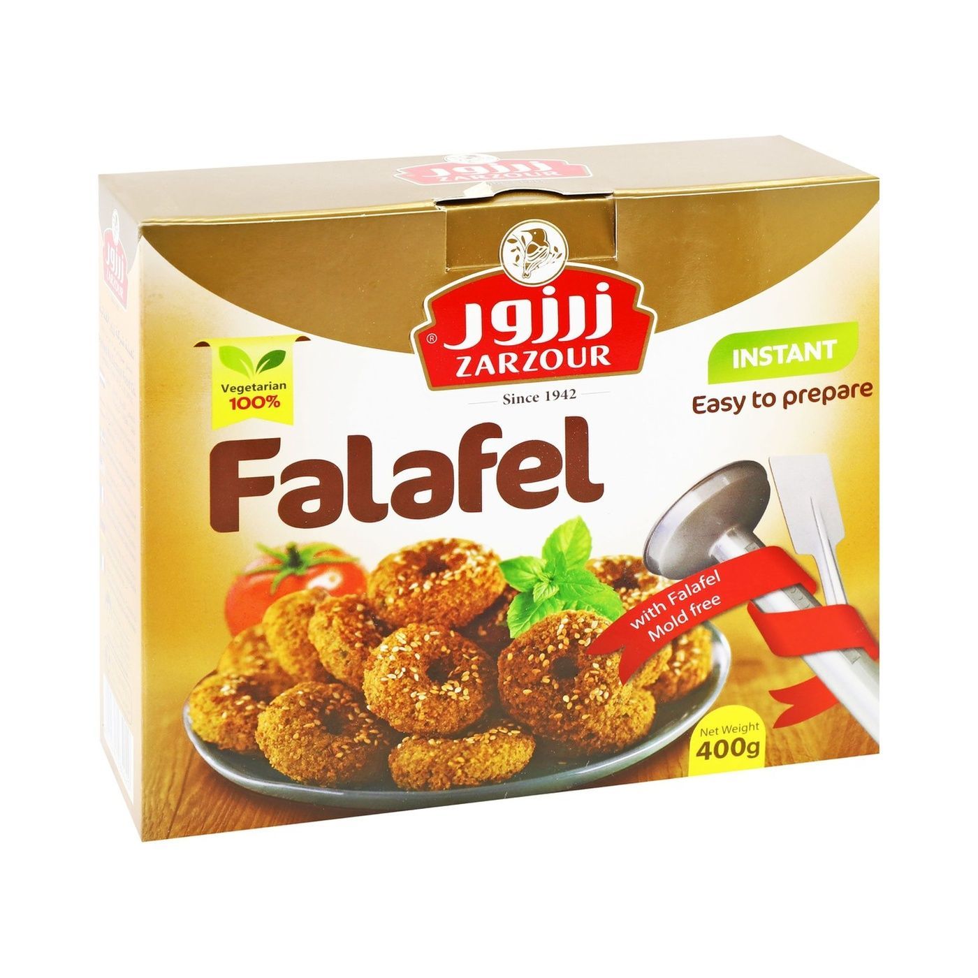 فلافل زرزور 400غ