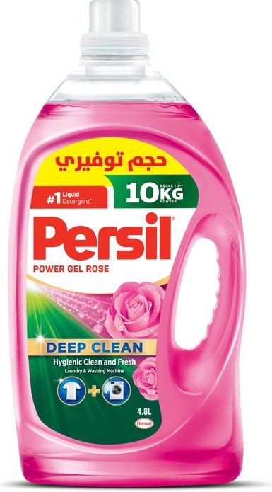 برسيل ورد 4.8ليتر