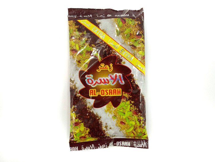 Al Osrah Zaatar aleppo 400gr