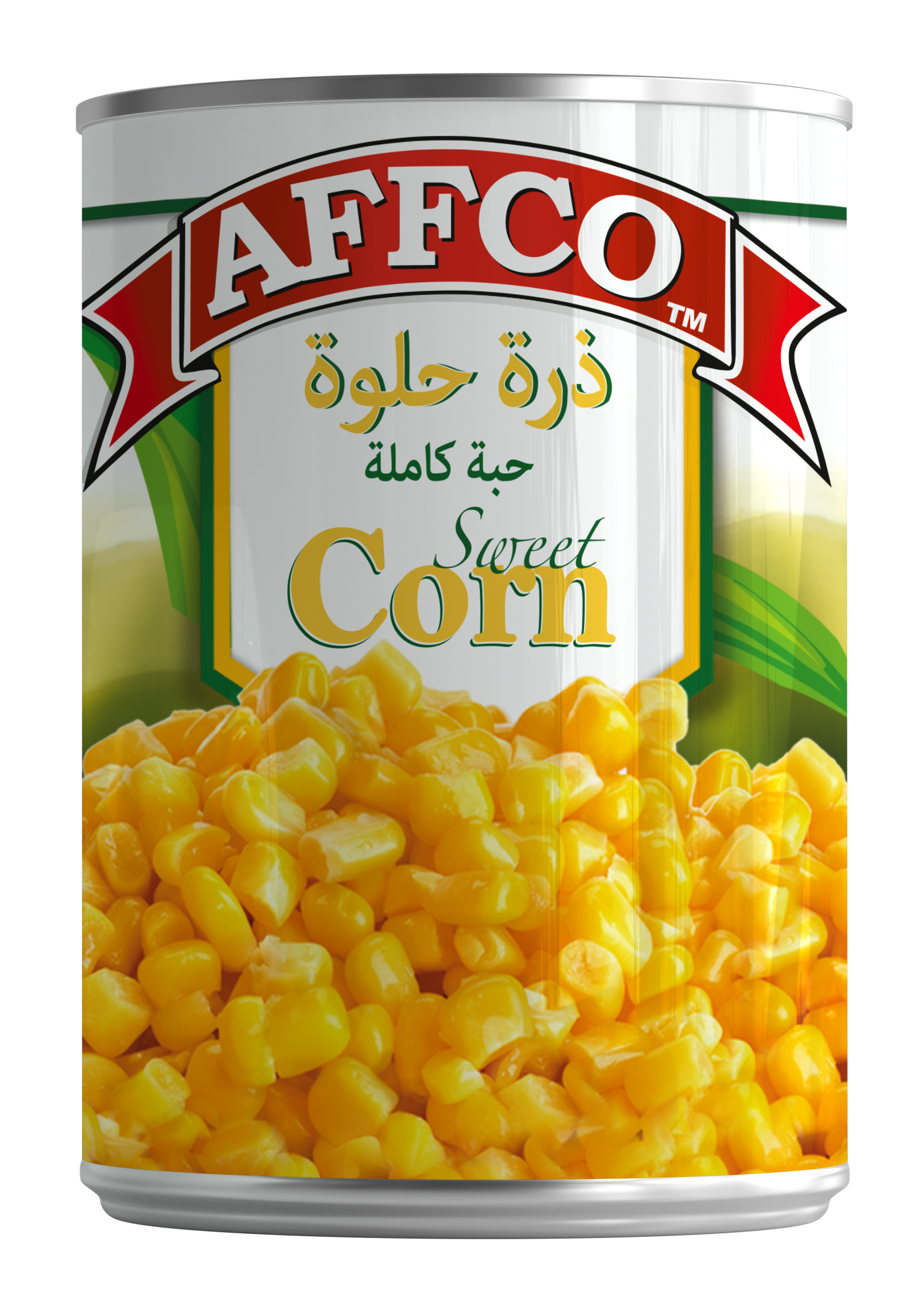 افكو ذرة