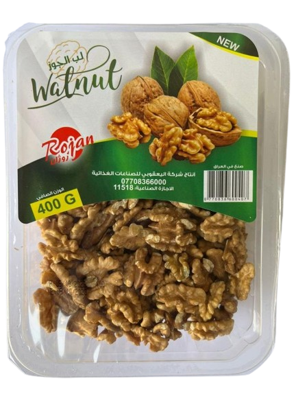 طويَز walnut 400g rozhan