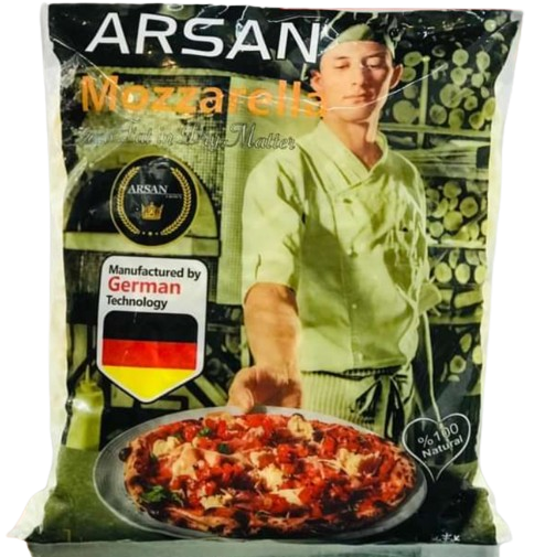 ARsan  ثةنيرى مؤزريلا 800غم