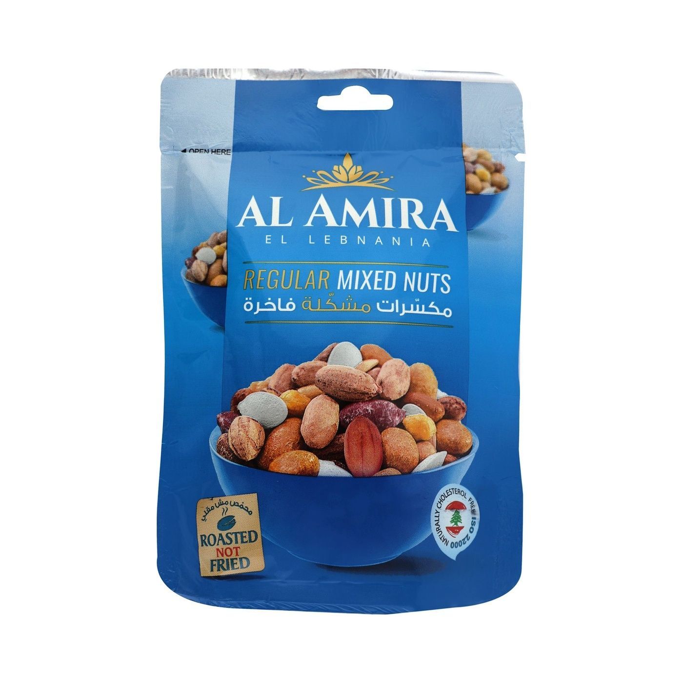 Amira ضةرةزات كيس 100 غم شين