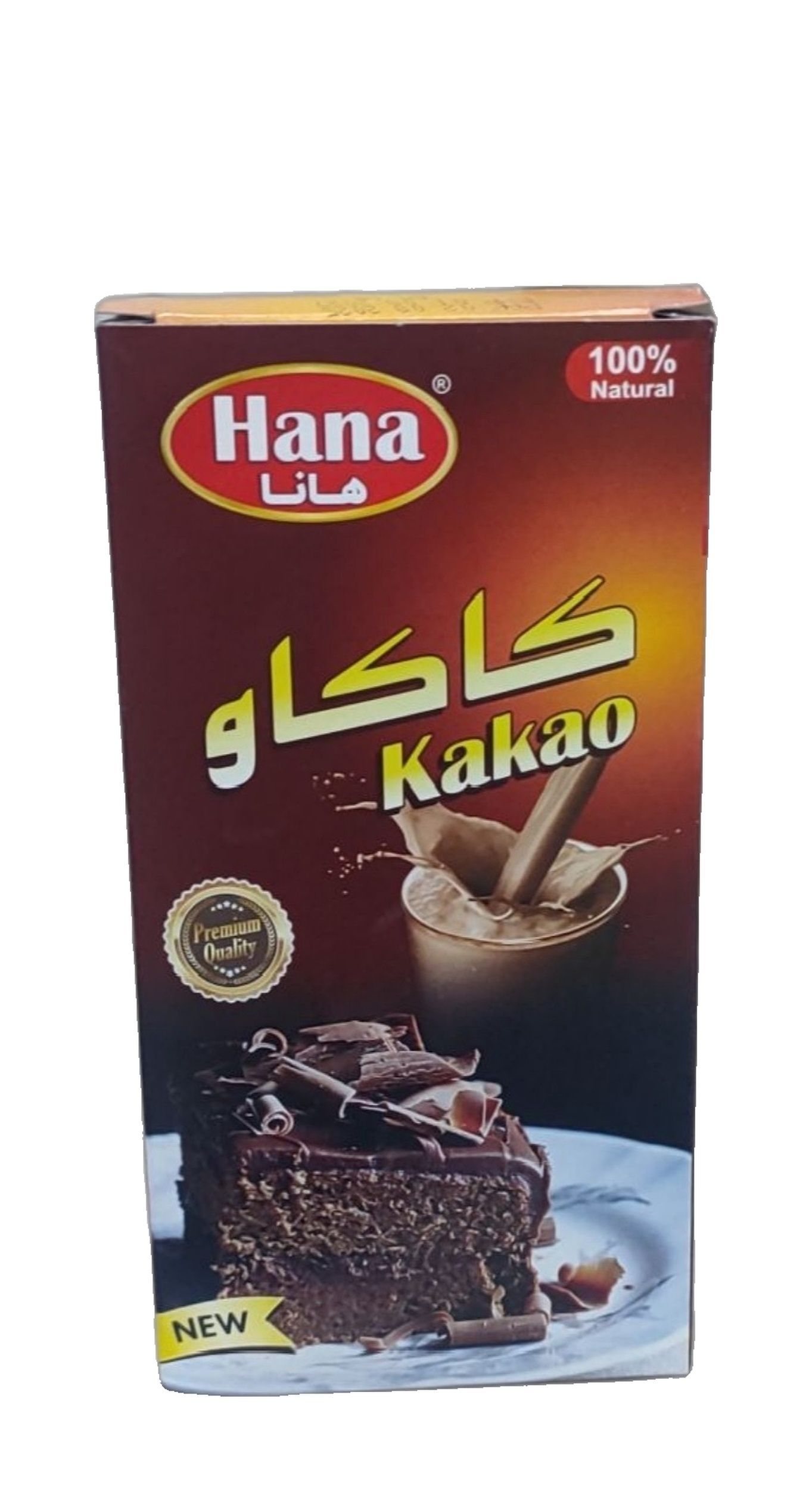 كاكاو هانا 60 غم