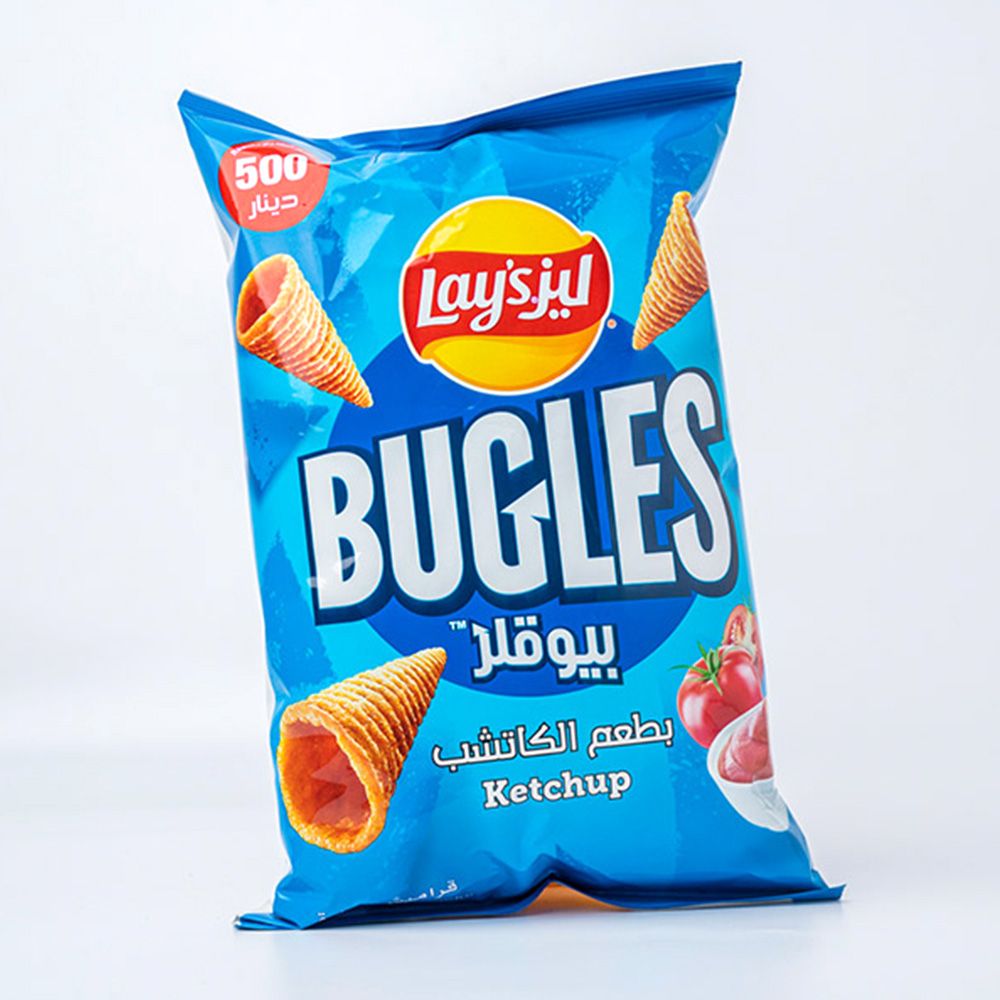 ضثسى بيوطلز ناوةند
