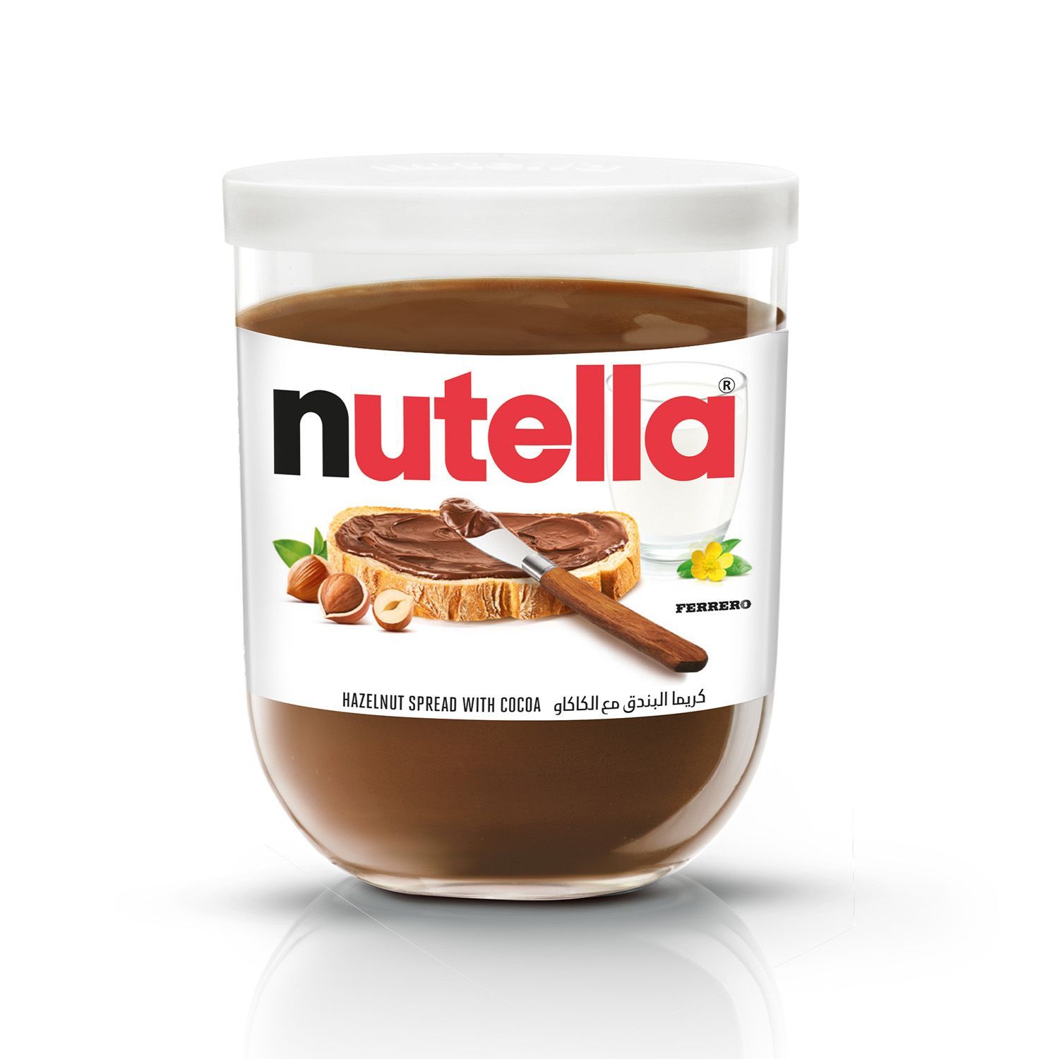 Nutella 200g