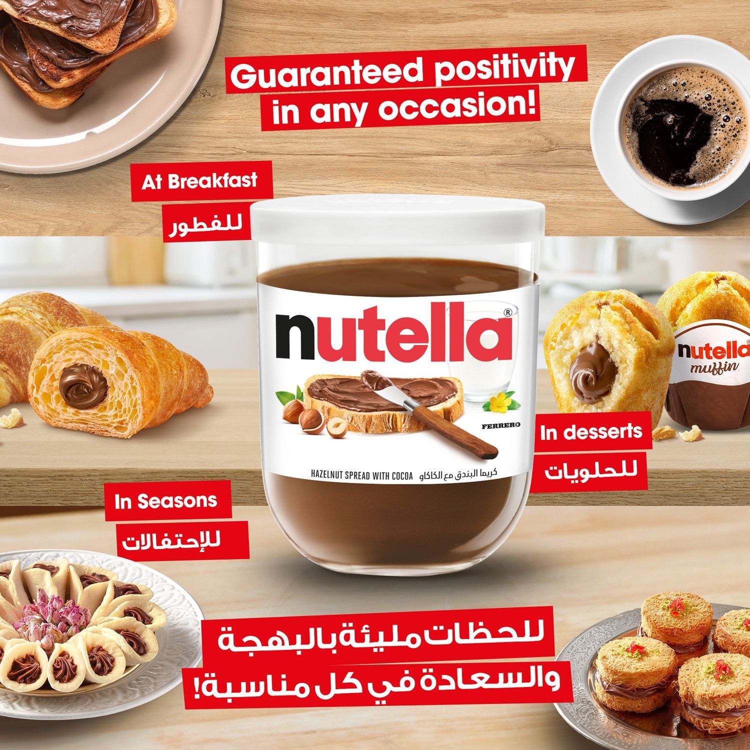 صورة 4