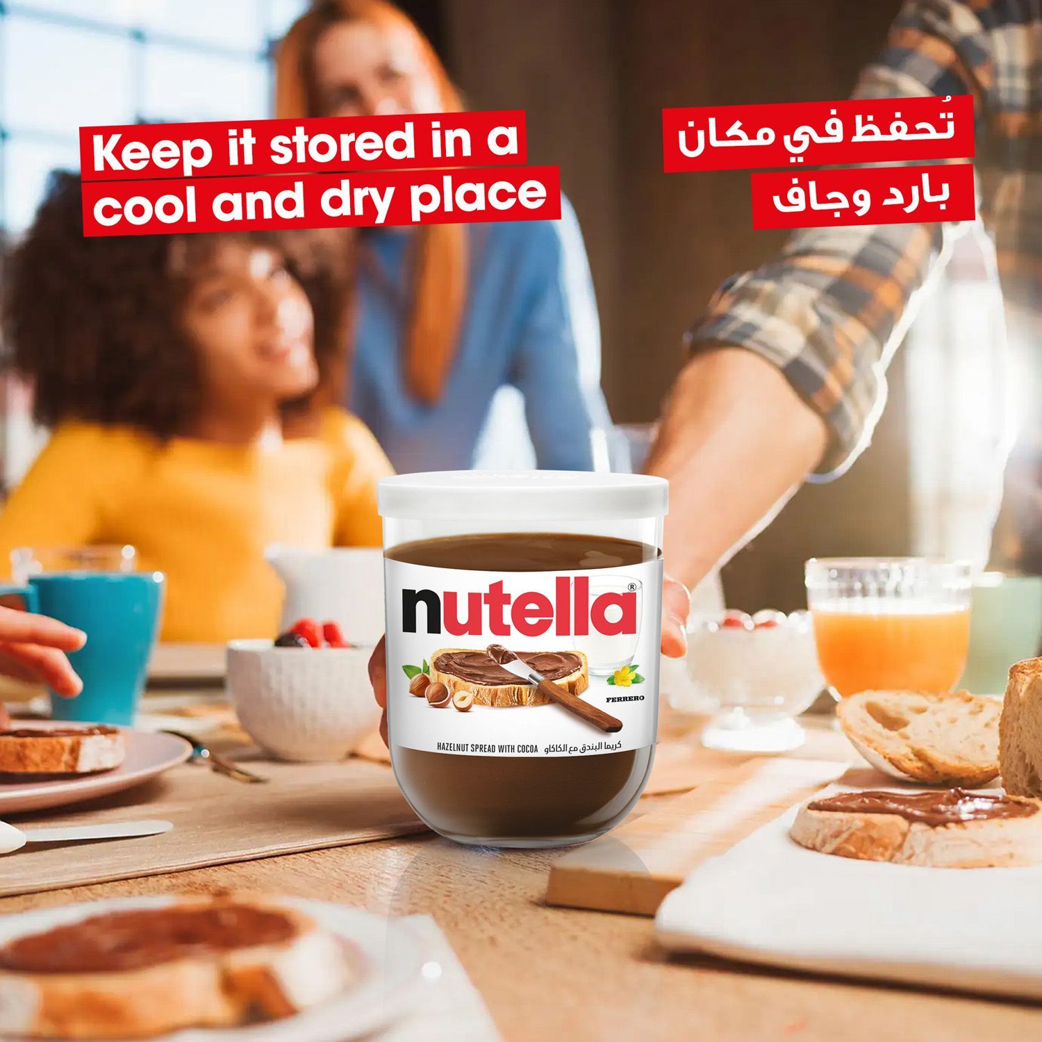 صورة 5