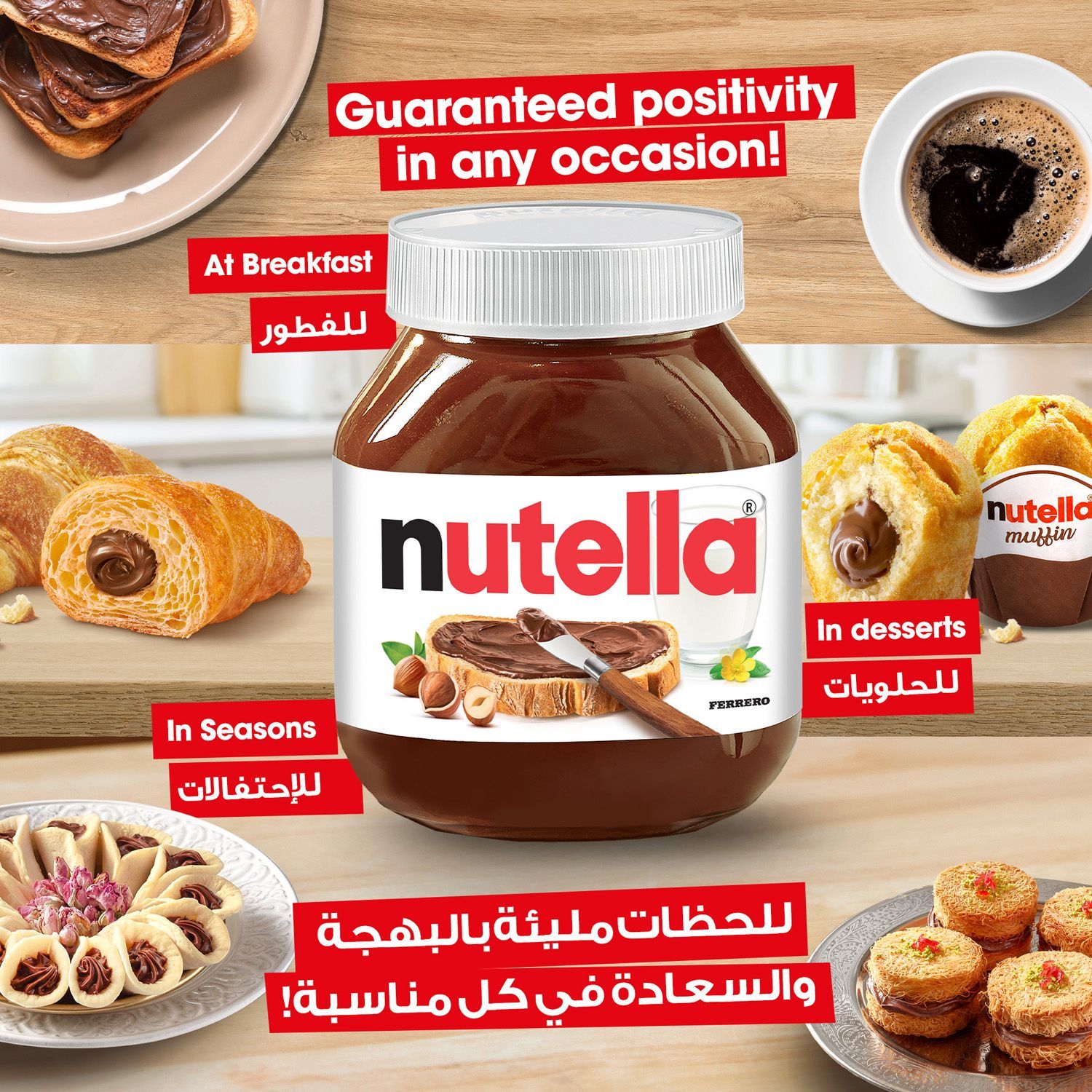 صورة 4