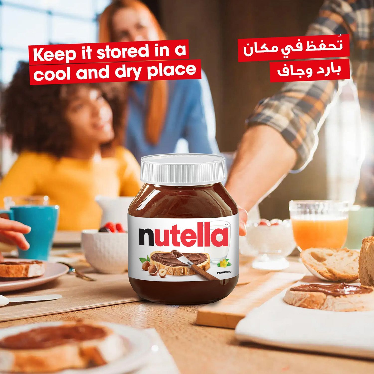 صورة 5