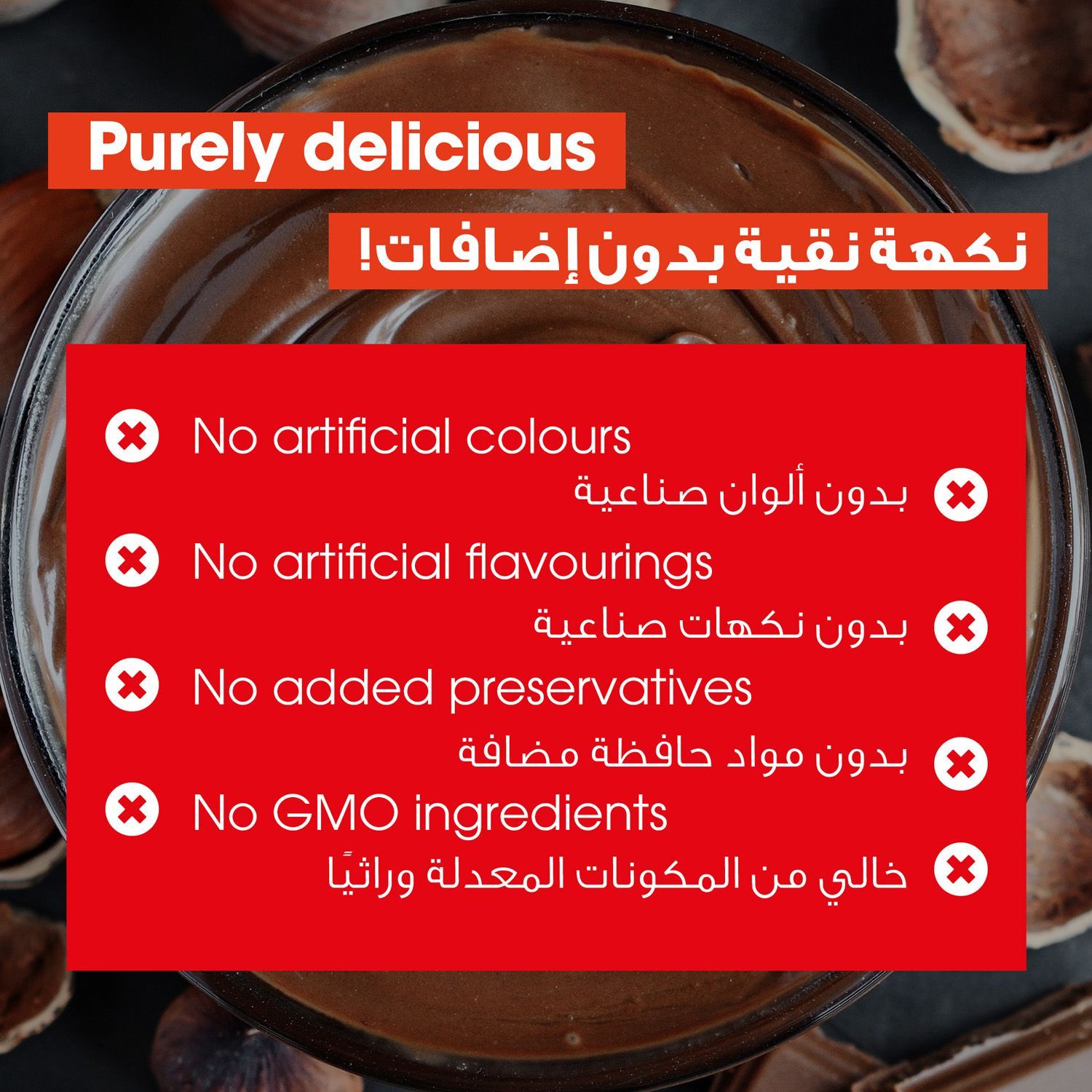 صورة 3