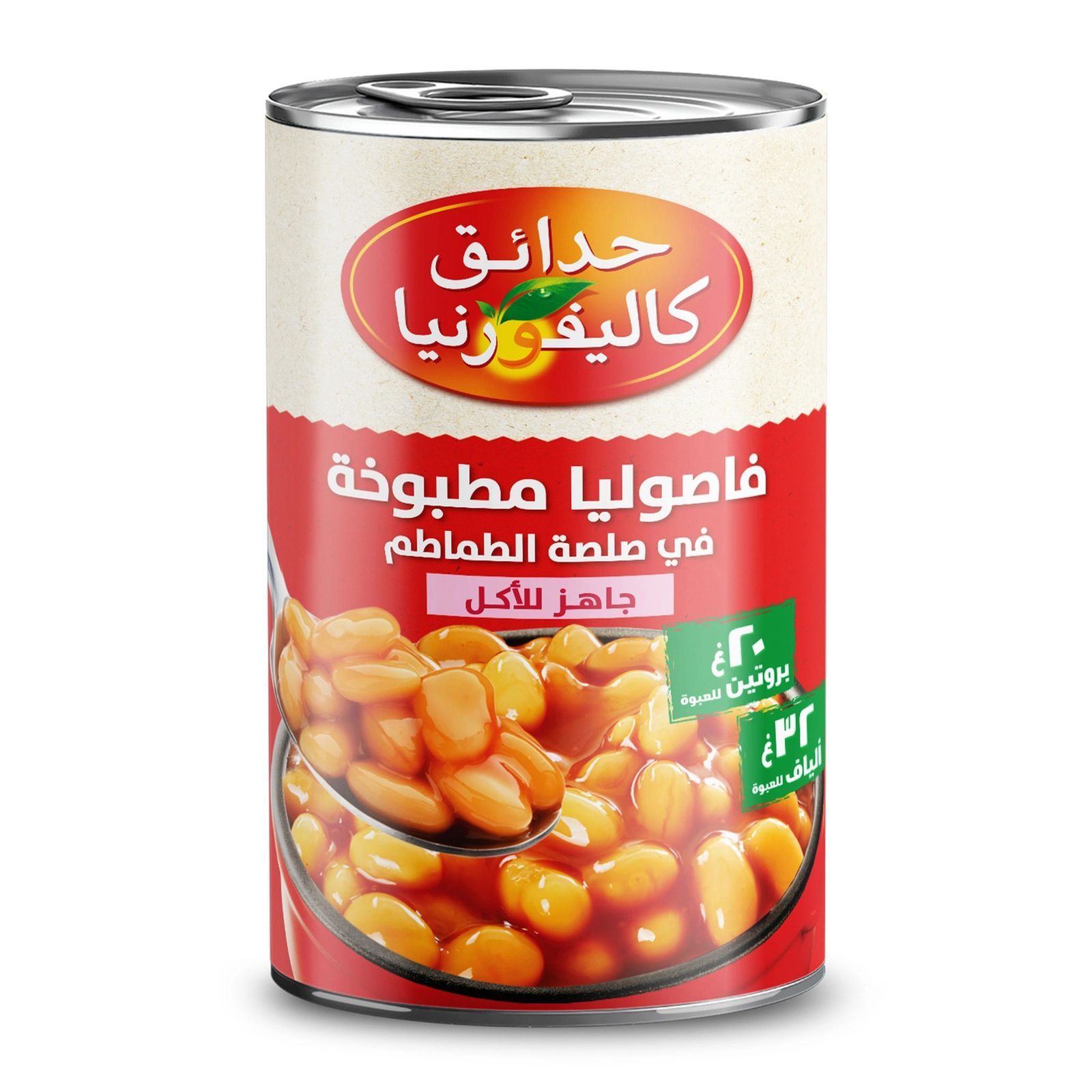 صورة 2