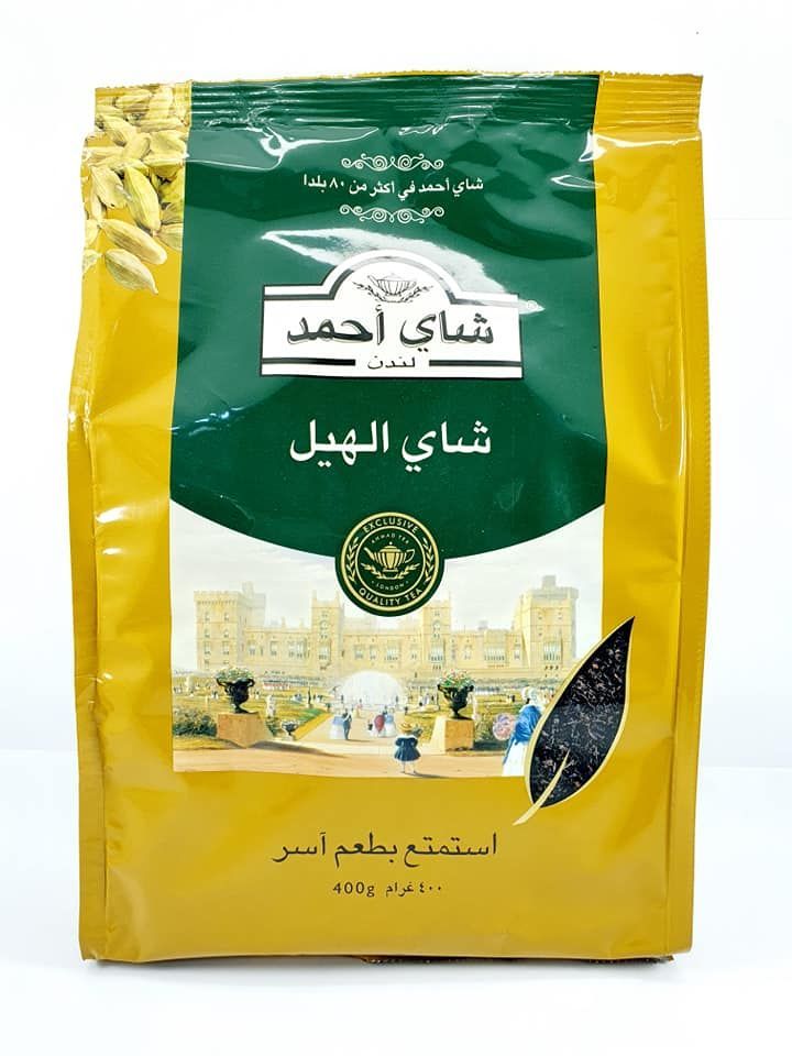 ضاى احمد 400 غم كيس