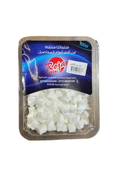 شةكرى قةند رؤذان 450 غم