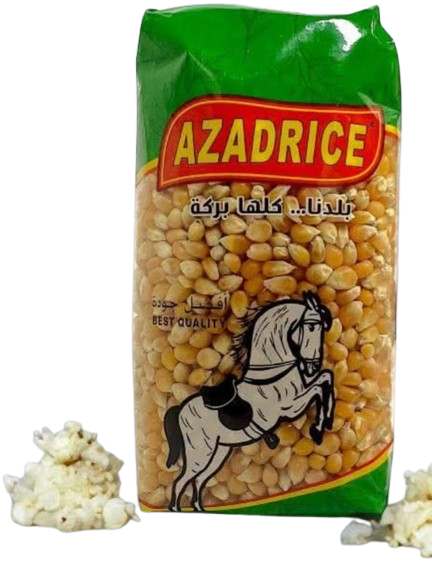 طةنمة شامى ازاد رايس 600 غم