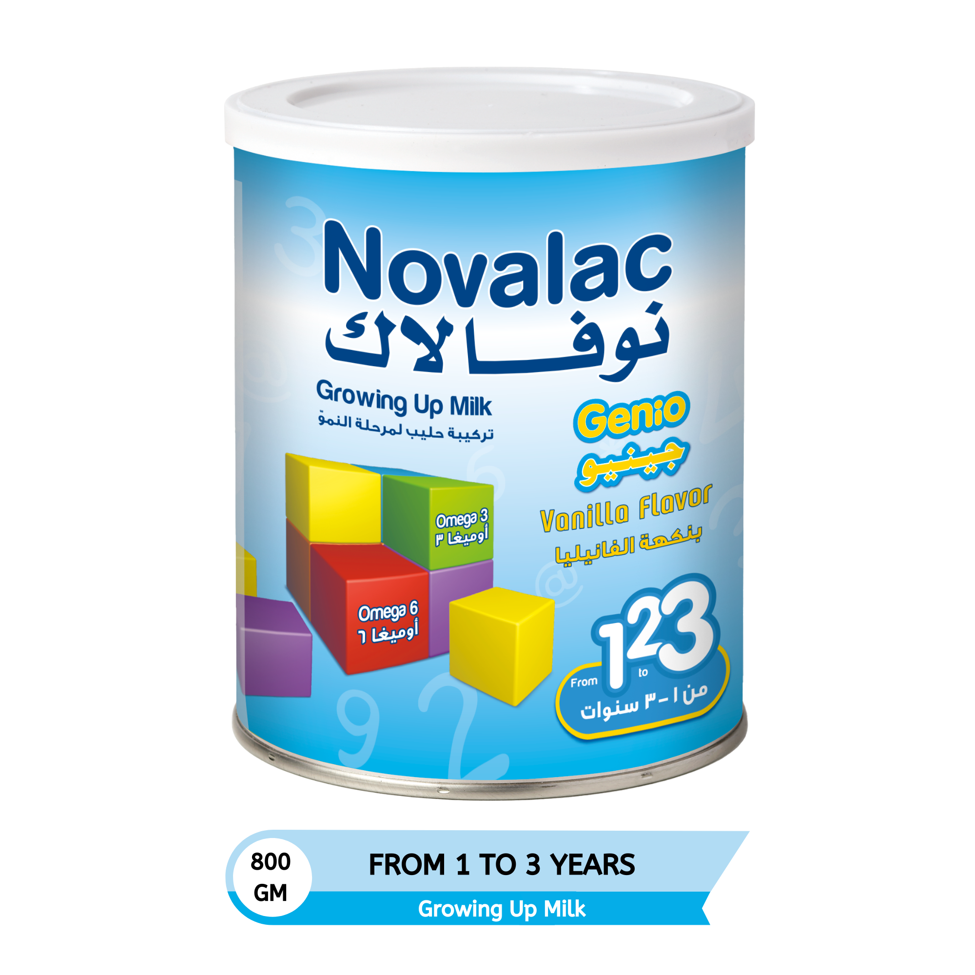 شيرى نؤظالاك 800 غم قوتو