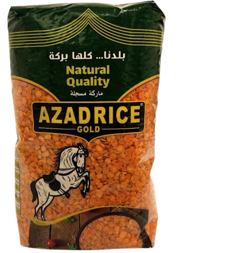نيسك ئازاد رايس 1 كطم