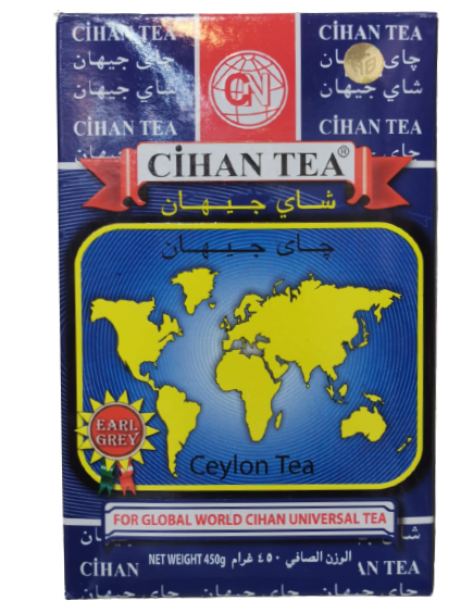 ضاى جيهان كارتؤن 450غم