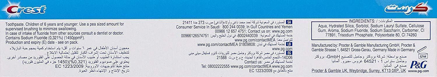 صورة 3