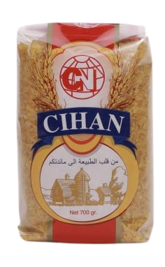 بروش + ساوار جيهان 700 غم