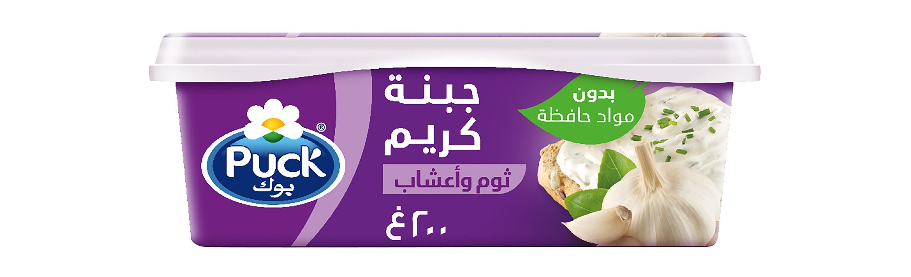 صورة 2