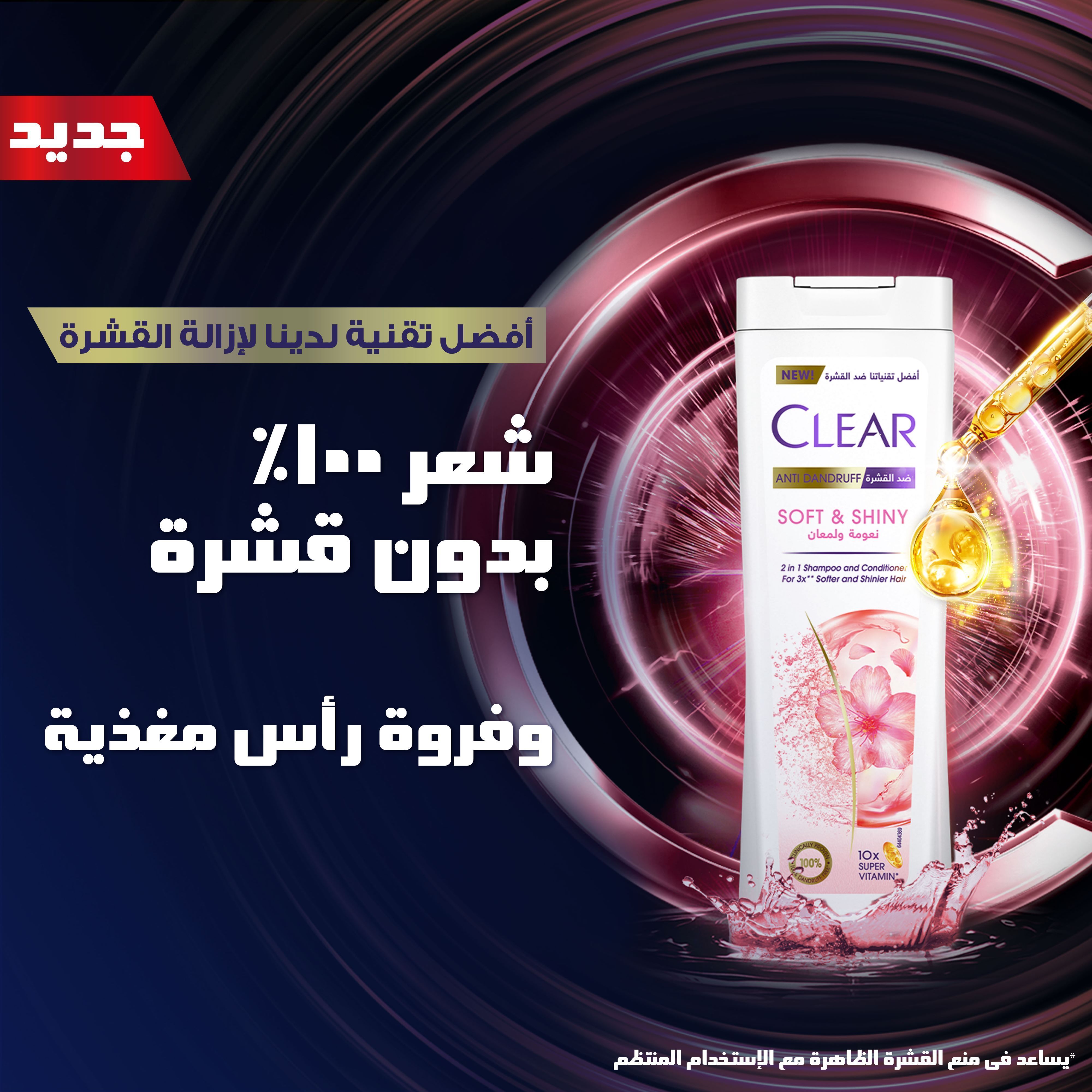 صورة 2