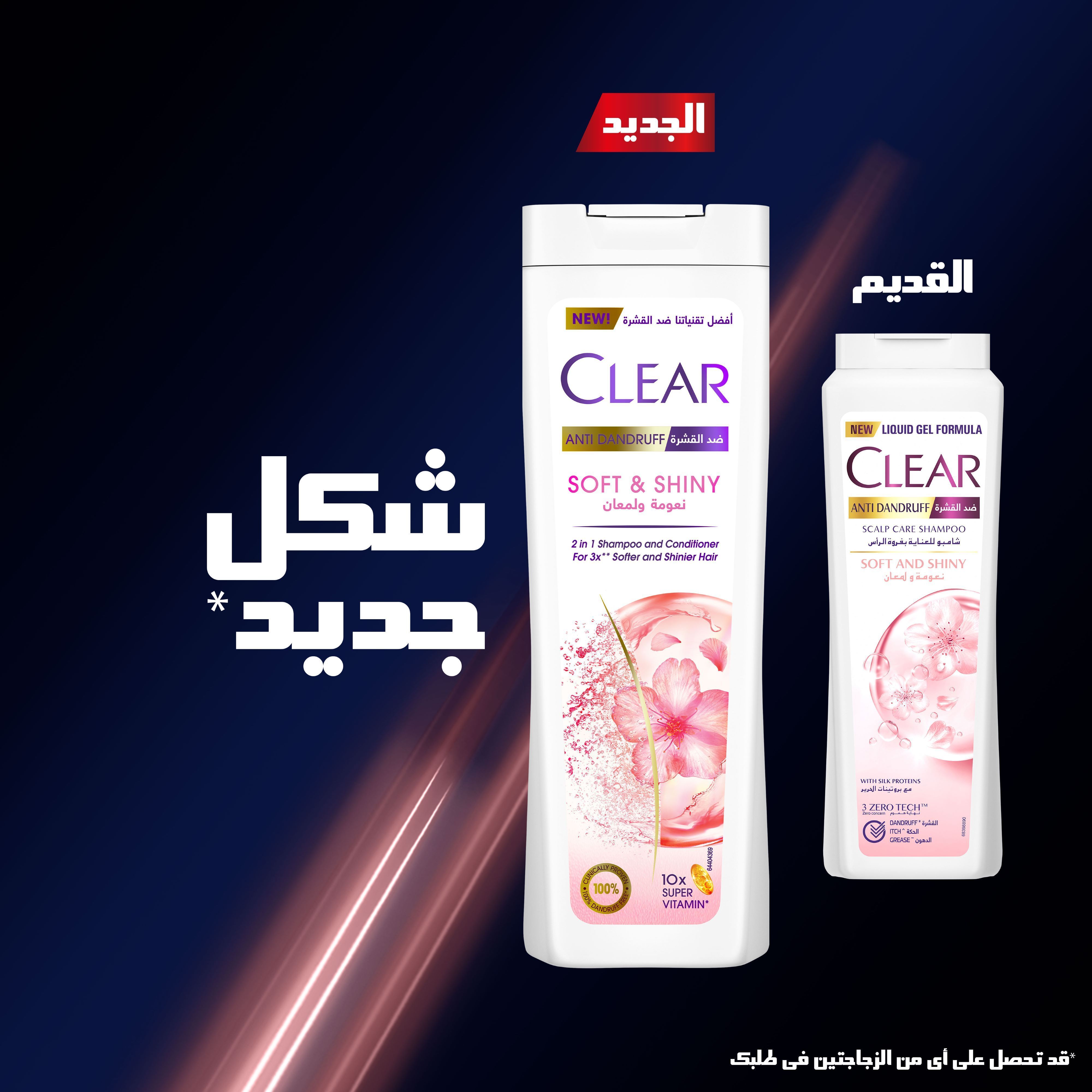 صورة 5