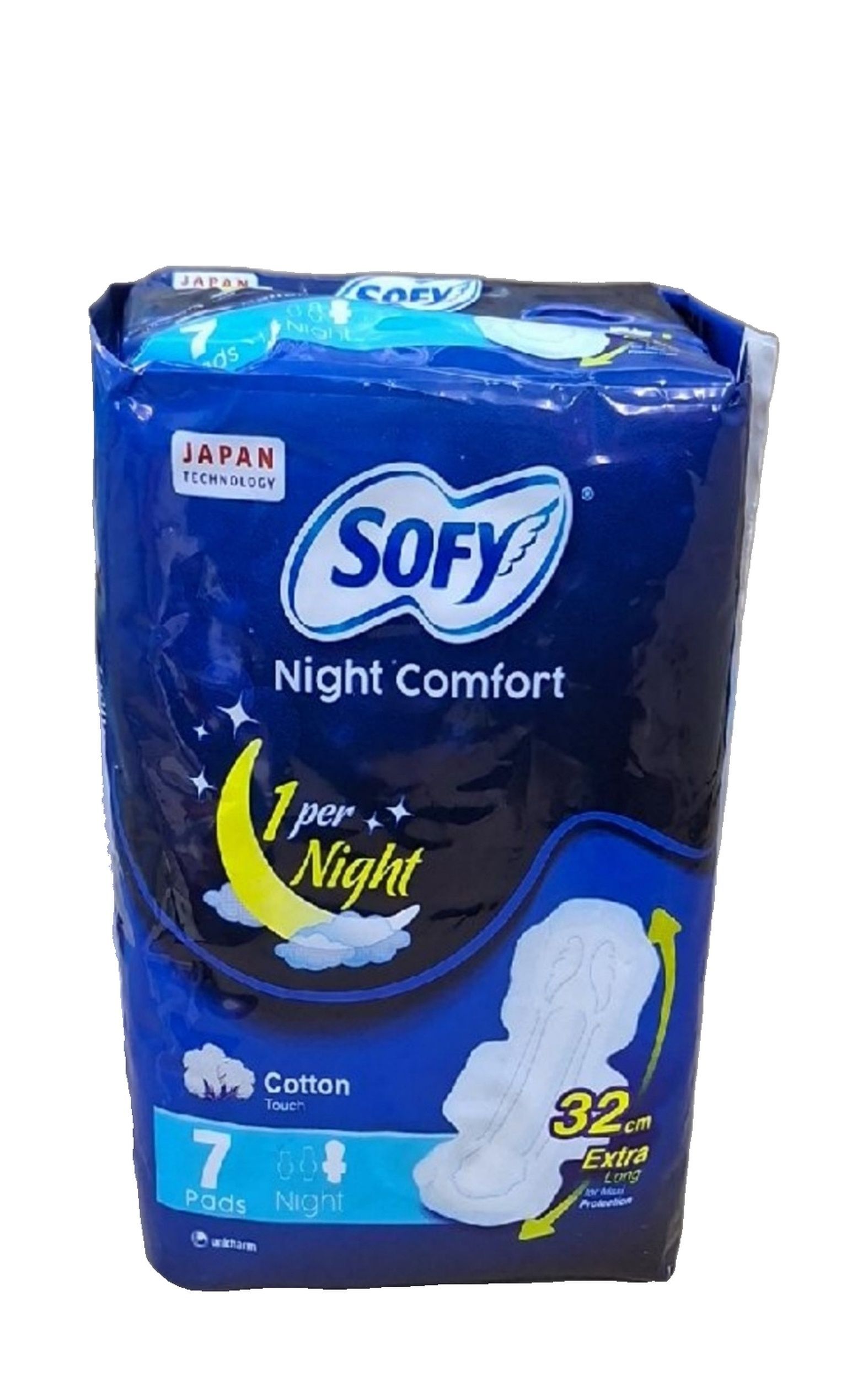 سانتى sofy night comfort *7
