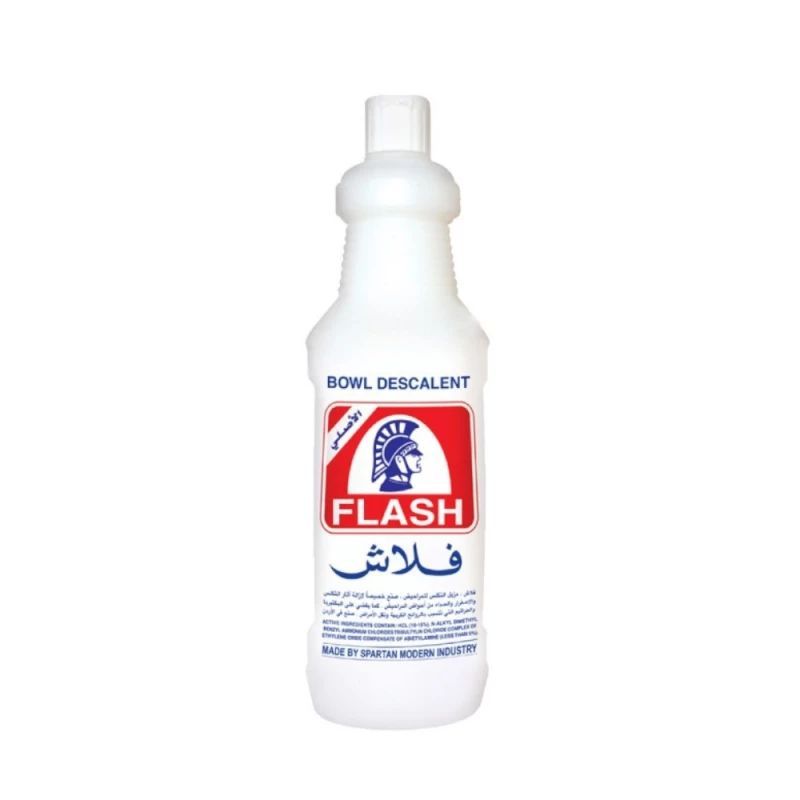 فلاش اصلى 2 لتر