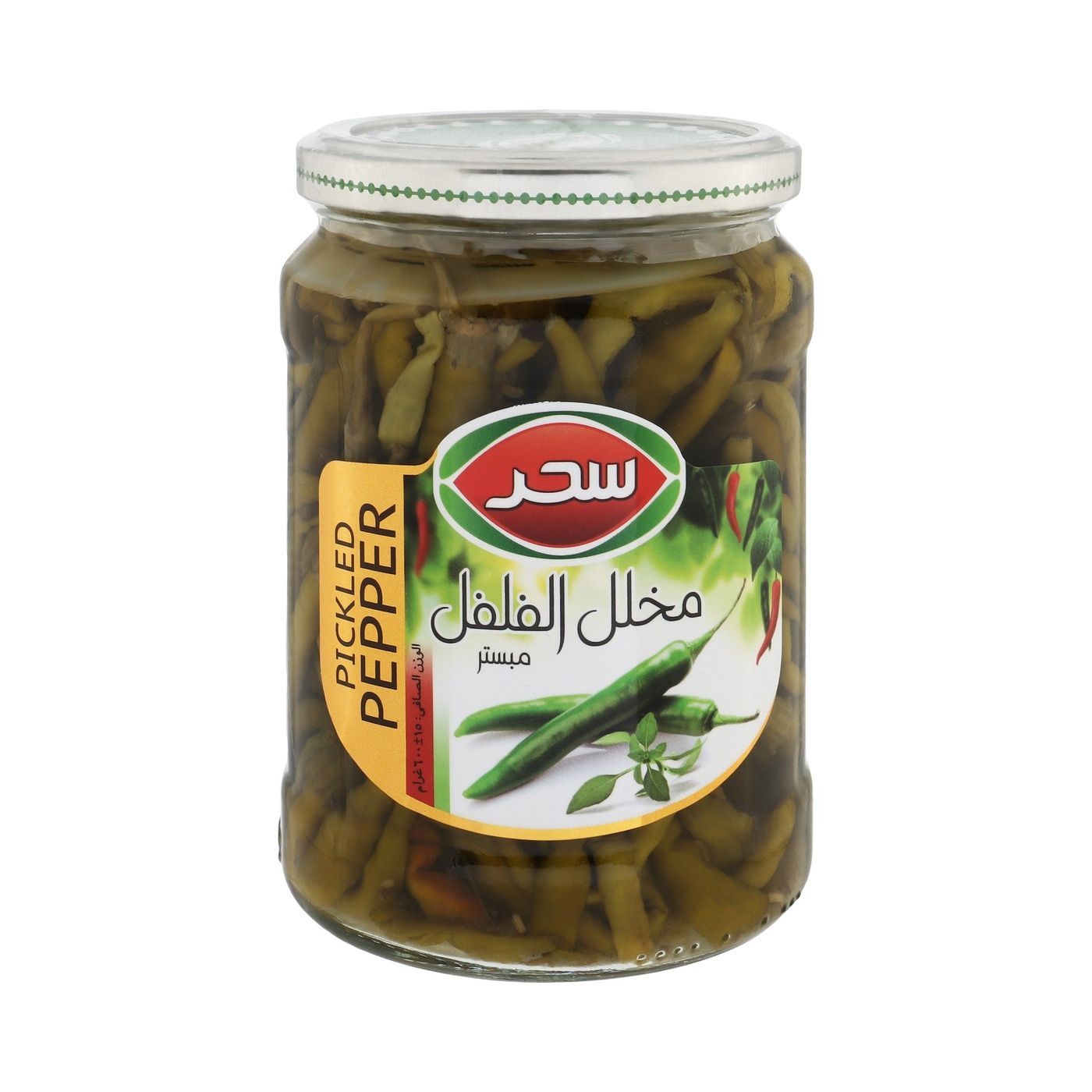 بيبةرى سحر 600 غم شوشة