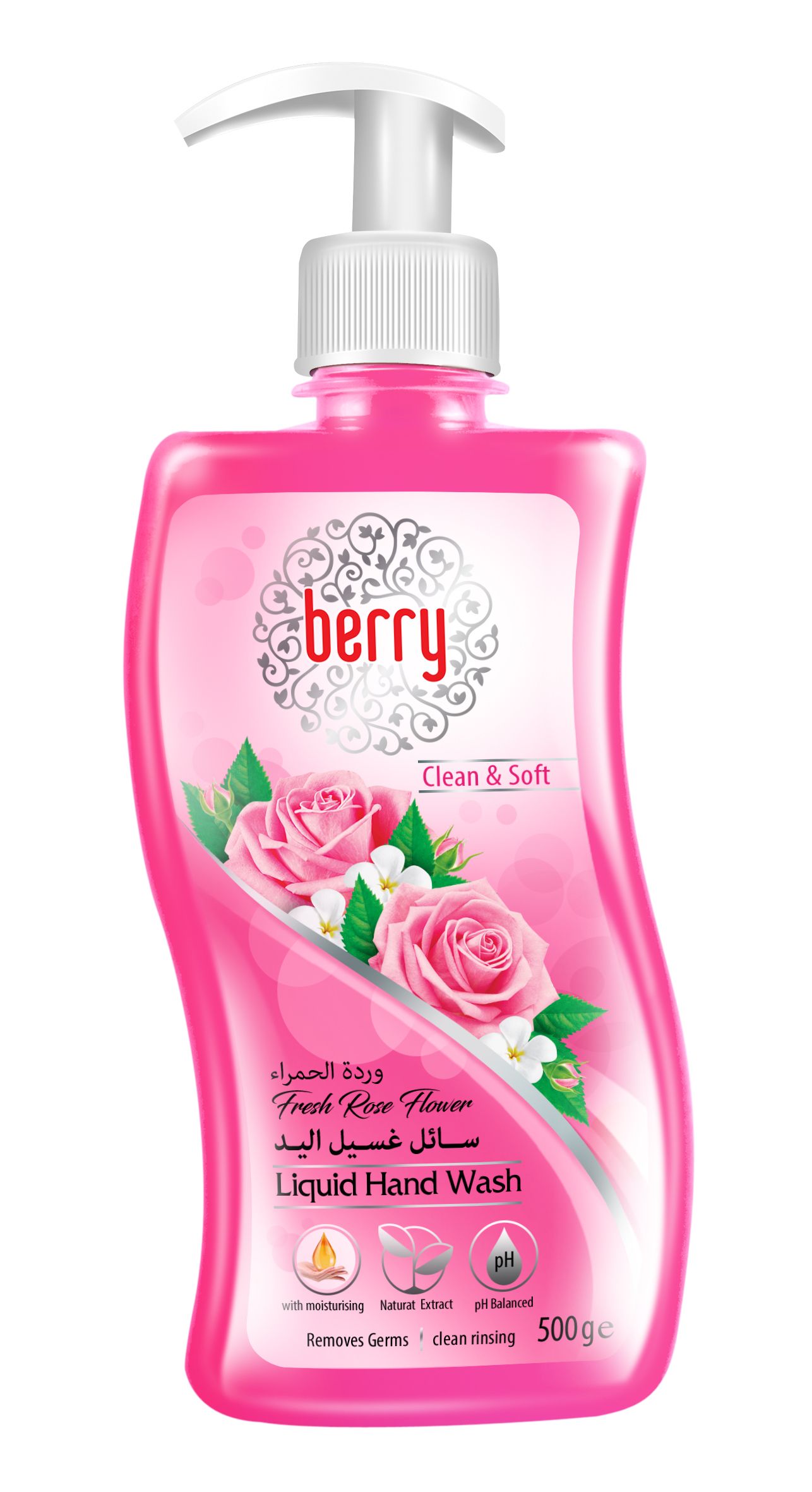 Berry سائل دةست 500 غم