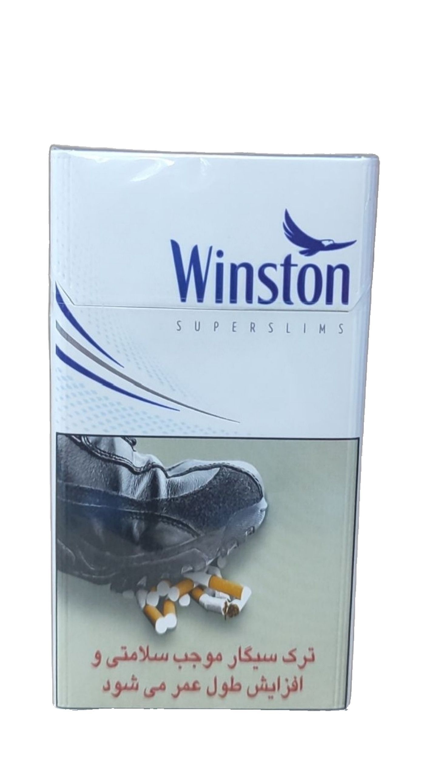 WINSTON superslim iran